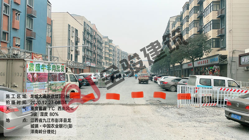 全骏建筑