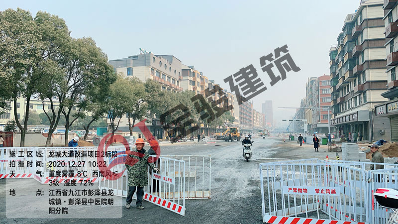 湖北全骏建筑工程有限公司